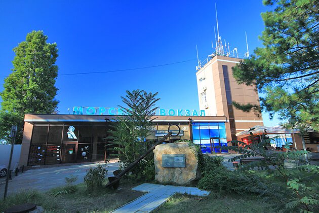 Морской вокзал Анапа